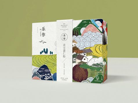 广州食品包装设计